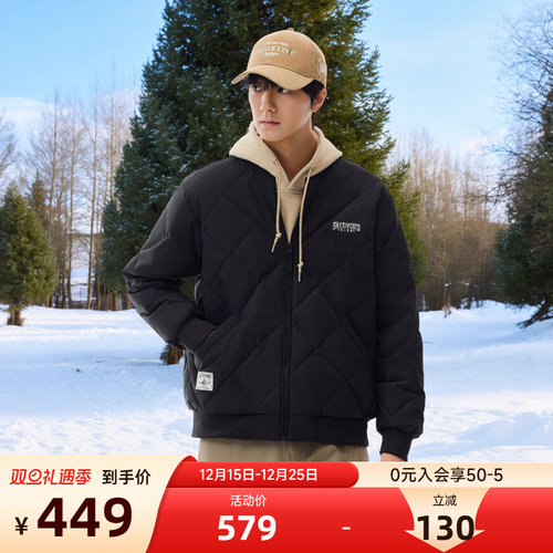 安踏男子冬季保暖复古潮流羽绒服