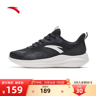 新款 秋季 透气休闲鞋 轻便减震黑色不累脚正品 子女 安踏女鞋 鞋 运动鞋