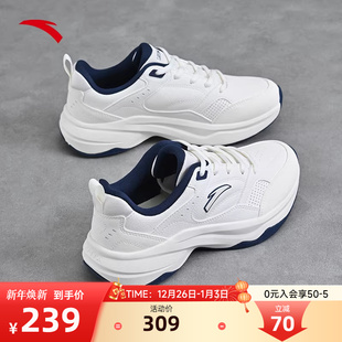 白色运动鞋 安踏ACE2休闲老爹鞋 防水小白鞋 休闲鞋 女2025秋冬新款
