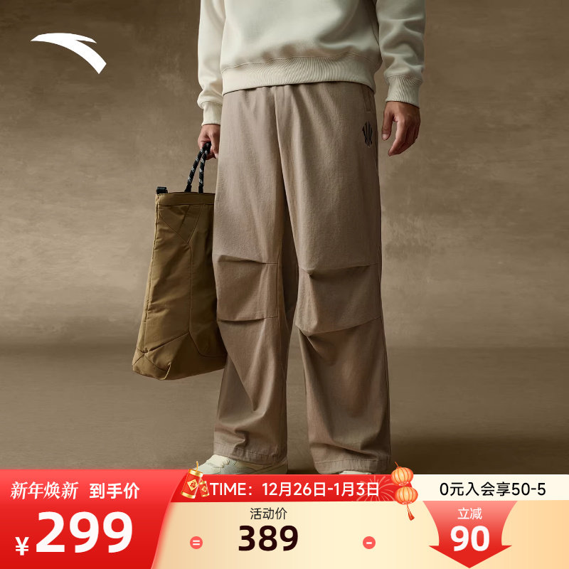 安踏欧文伞兵裤情侣款工装阔腿裤