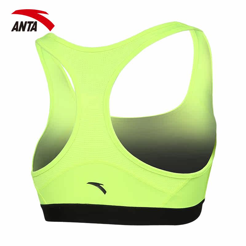 Vêtement fitness femme ANTA - Ref 605062 Image 5
