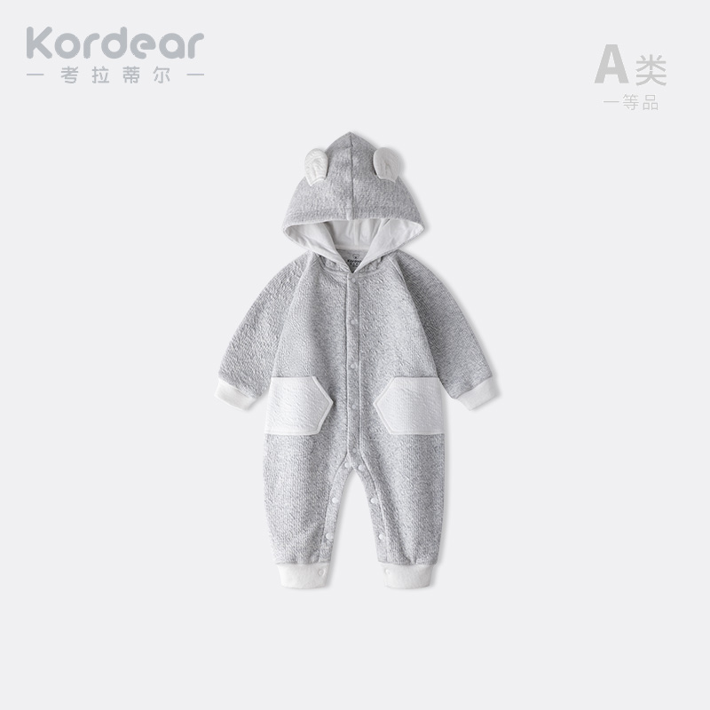 好穿舒适纯棉带帽长袖连体衣