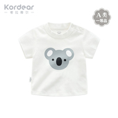 t恤2025年新款 婴儿A类纯棉半袖 儿童夏季 宝宝短袖 上衣女童男童夏装