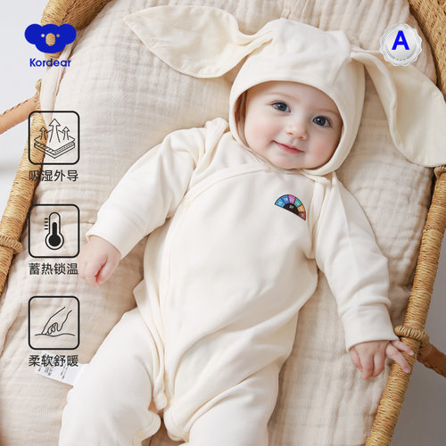 考拉蒂尔婴儿德绒连体衣打底衣