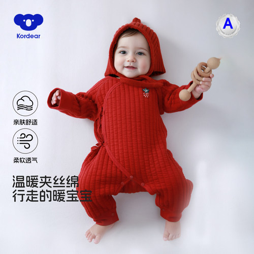 考拉蒂尔婴儿夹丝连体衣秋冬季