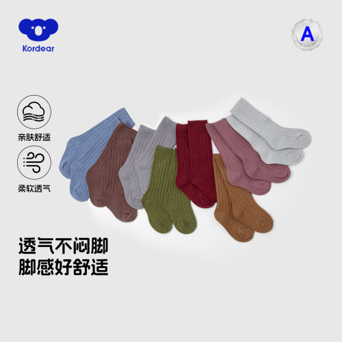 考拉蒂尔宝宝袜子中筒袜A类