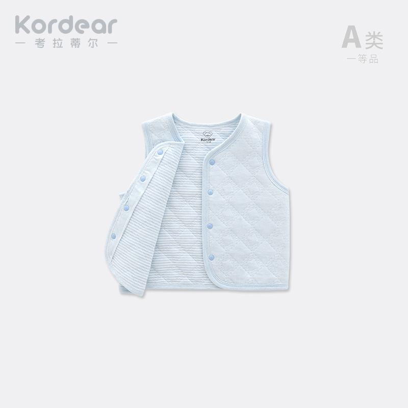 A类纯棉背心关注宝贝身体健康