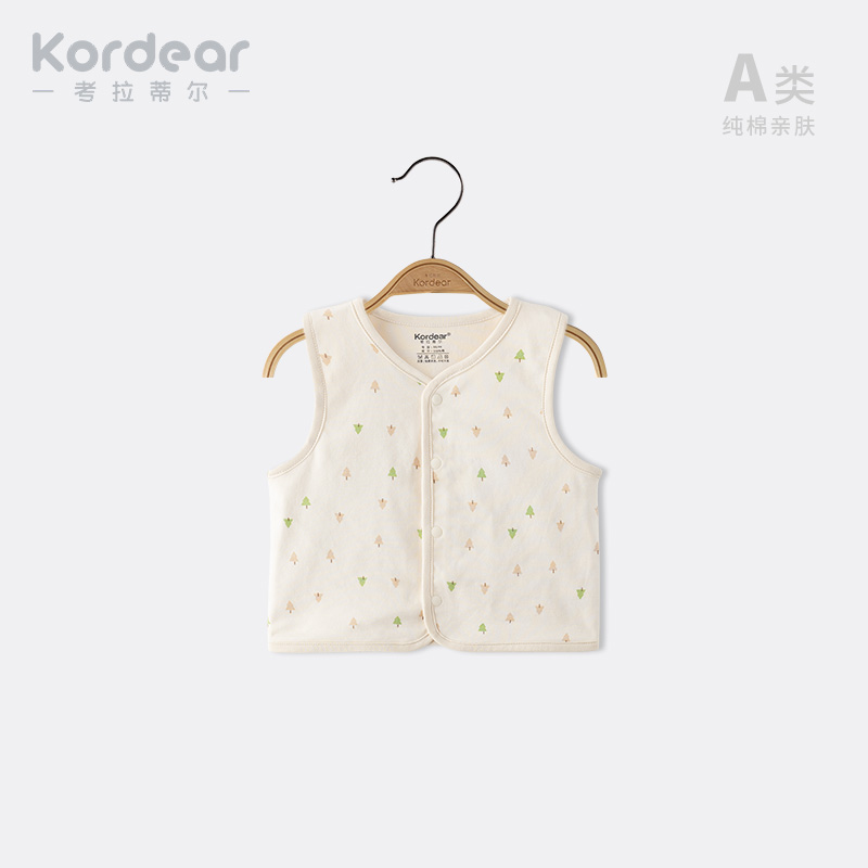 早晚凉了一定要记得给宝宝加马甲