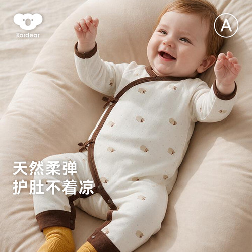 考拉蒂尔满月宝宝和尚服