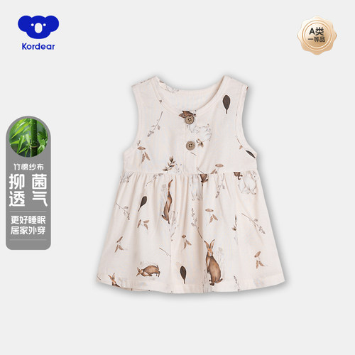 婴儿裙子夏装女宝宝洋气可爱背心
