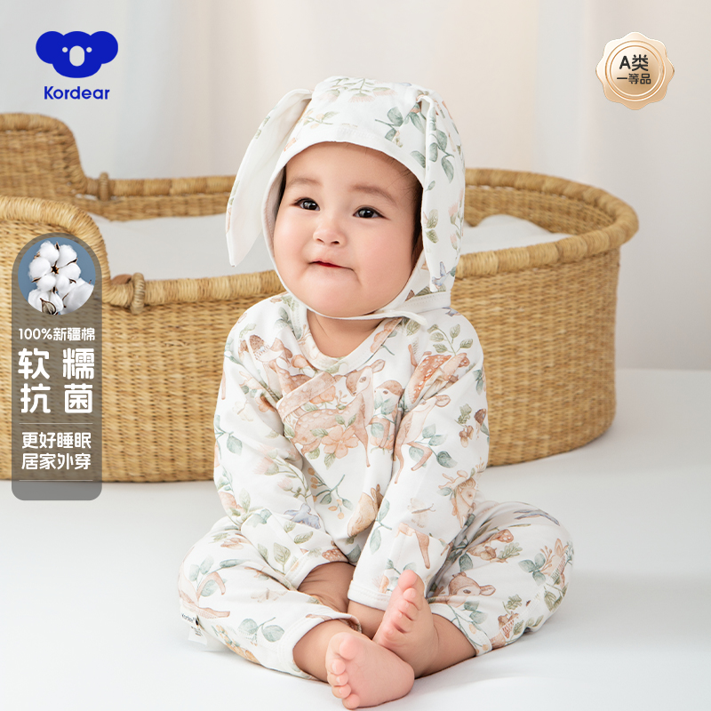 新生儿纯棉连体衣宝宝和尚服