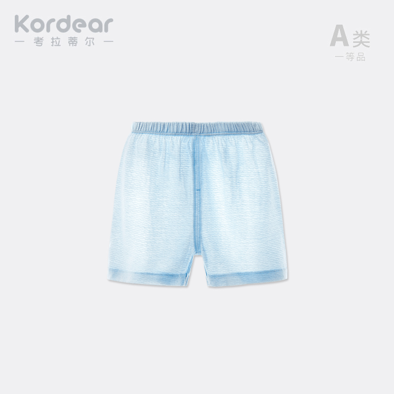 kordear婴儿夏季薄款竹纤维裤子