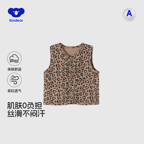 考拉蒂尔婴儿豹纹马甲小背心