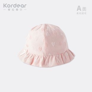 kordear 新生儿胎帽初生宝宝帽子花边帽婴儿爱心提花公主帽遮阳帽