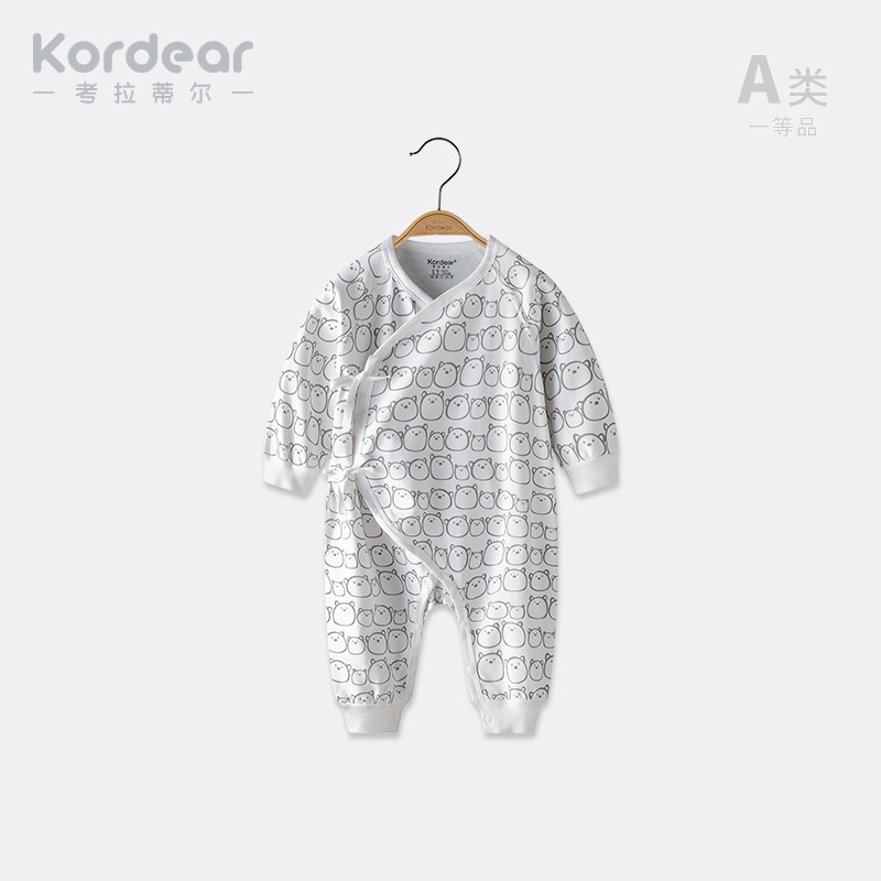 Kordear纯棉52码绑带春秋连体衣