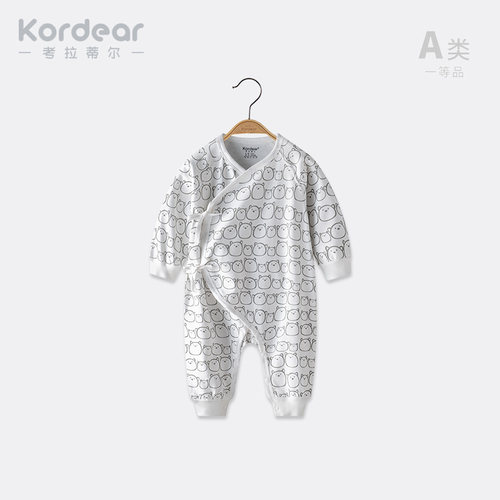 Kordear纯棉52码绑带春秋连体衣
