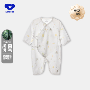 考拉蒂尔婴儿连体衣夏季 哈衣侧开蝴蝶衣 宝宝竹棉衣服新生儿长袖