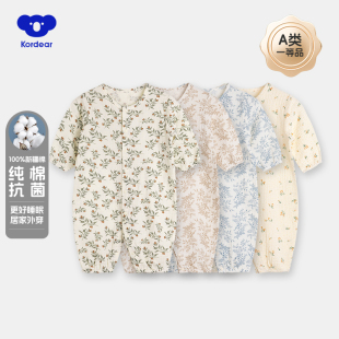 a類純棉長袖 哈衣空調服睡衣爬服 衣服寶寶夏裝 嬰兒連體衣早秋薄款