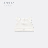 新生儿胎帽婴儿a类纯棉帽子0 3月初生小月龄宝宝春秋冬婴幼儿白色