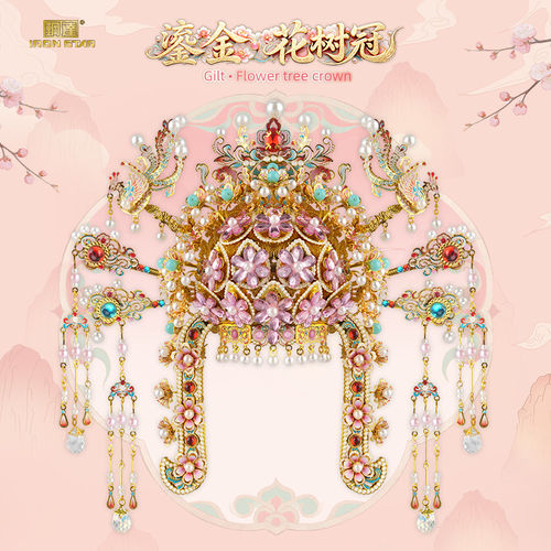 钢达鎏金皇后冠冰箱贴3D立体拼图花树冠礼属拼装手工diy生日礼物