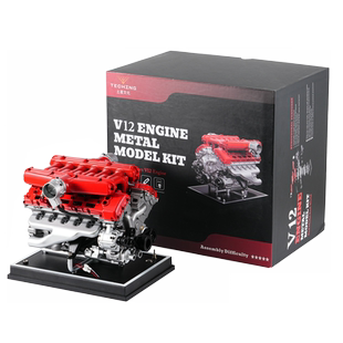 土星文化V12十二缸引擎发动机金属DIY拼装模型玩具桌面摆件礼物