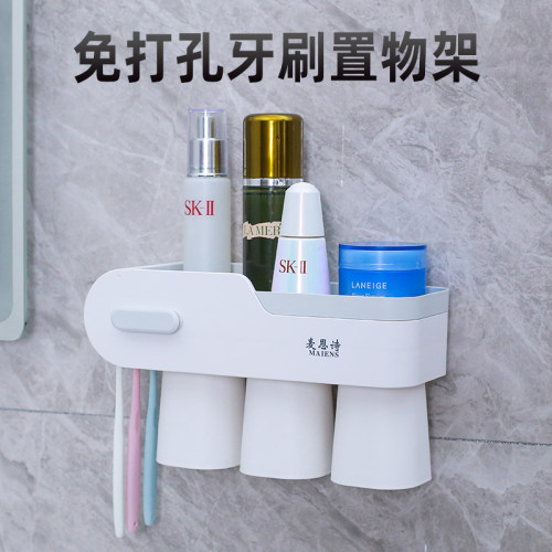 牙刷置物架刷牙杯漱口杯子挂墙式