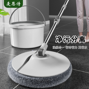 家用免手洗懒人神器地拖布带桶旋转甩干一拖净拖地布 拖把2024新款