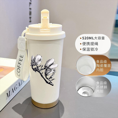 铁虎子520ML大容量保温杯不锈钢保冷水杯便携玫瑰花纹咖啡杯
