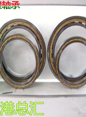 等截面超薄壁轴承AXF110 KF110 CPO XPO ARO 279.4*317.5*19.05