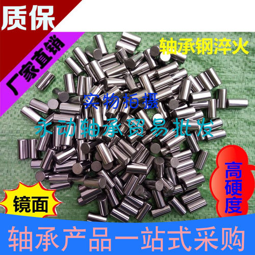 二十年实体老店，互利共赢，店小八服务中
