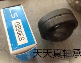 向心关节轴承GEG6E GEG4E  GEG5E  GEG8E10121517203035405060ES