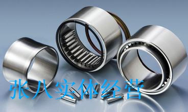 HK3525 冲压外圈滚针轴承 HK354325 尺寸35*43*25mm 7942/35