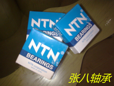 日本 NTN 轴承 FL683ZZ FL684ZZ FL685ZZ FL686ZZ FL674ZZ