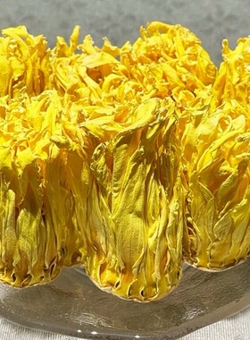 台湾九品香水莲花茶基地直发十三品黄金国莲干花养生茶紫金香水莲