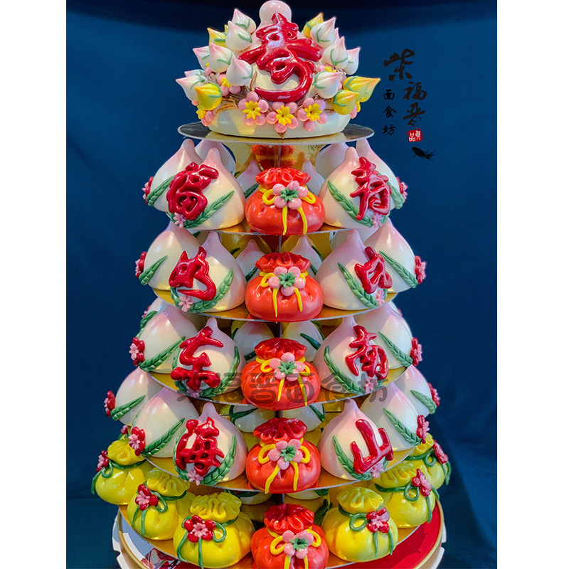 寿桃架多层生日祝福花饽饽馍馍摆件手工传统糕点蛋糕摆台展示架图片