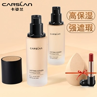 Carslan, тональный крем, база под макияж, BB крем, демисезонный консилер для сухой кожи для жирной кожи, долговременный эффект