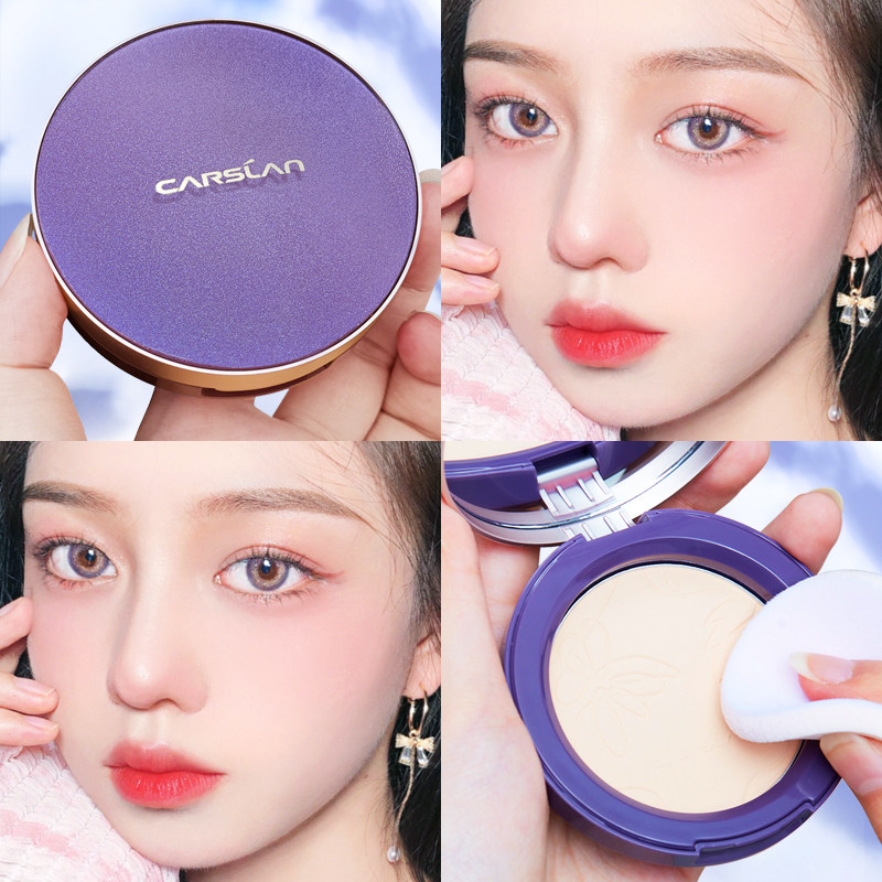 卡姿兰粉饼控油定妆持久干湿两用补妆遮瑕防水大牌专柜正品蜜干粉