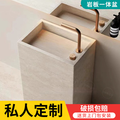 洗手台高端设计师定制立柱盆