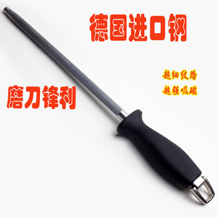 进口钨钢斧神磨刀棒细纹磨刀器刀棍屠宰刀杀猪卖肉杀羊挡刀棍磁棒