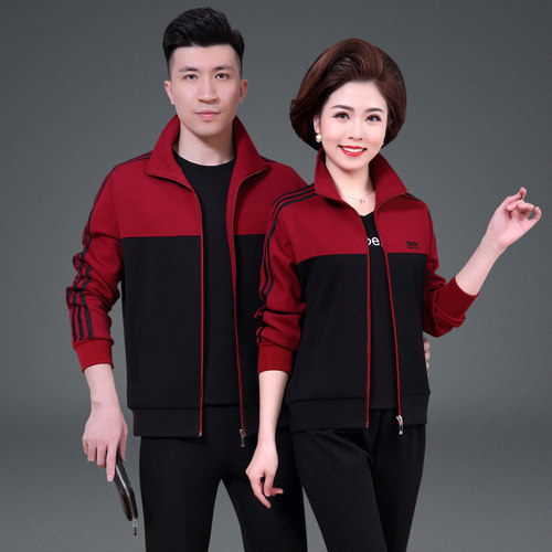 中老年情侣装外套春装2026运动服男女中年人爸爸妈妈休闲三件套装 - 封面