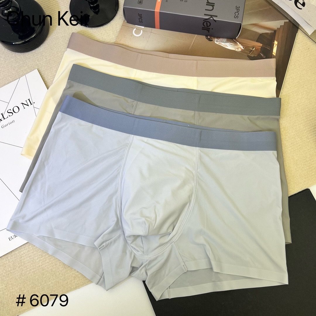 2026新款魅力翘6079无痕冰丝内裤男四角裤男士透气轻薄平角短裤