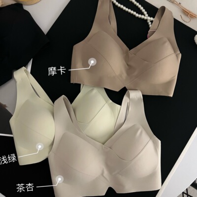 魅丽翘冬A99无痕运动内衣女中厚杯收副乳调整型聚拢女小胸文胸罩