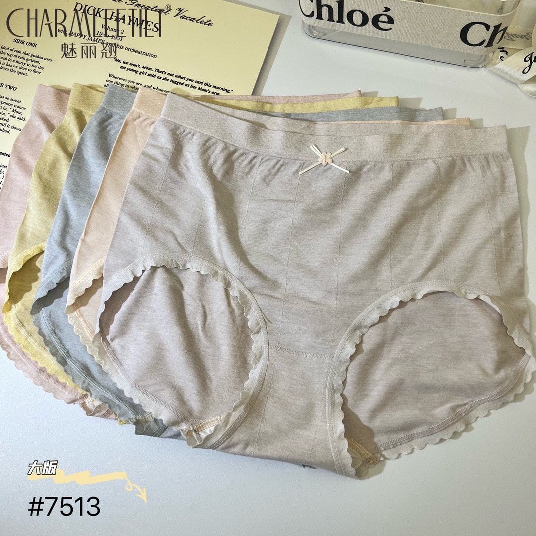 魅丽翘秋冬新款7513高腰大码胖mm内裤女全棉不卡包臀女生无痕短裤,女士内衣/男士内衣/家居服,女三角裤,淘宝优惠券,粉丝福利购,淘宝优惠卷