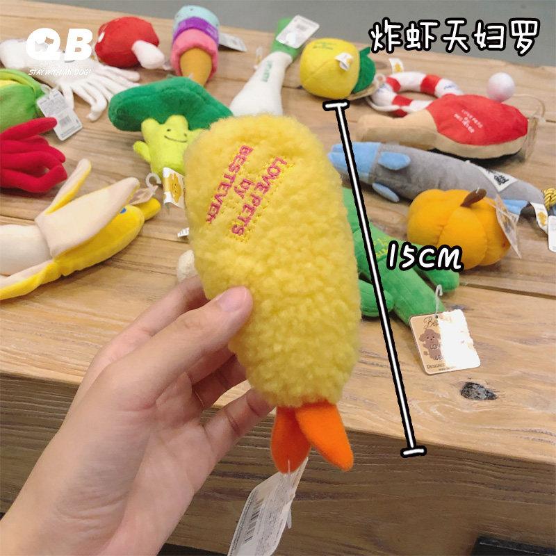 日本bestever天妇罗大福猫狗蔬果