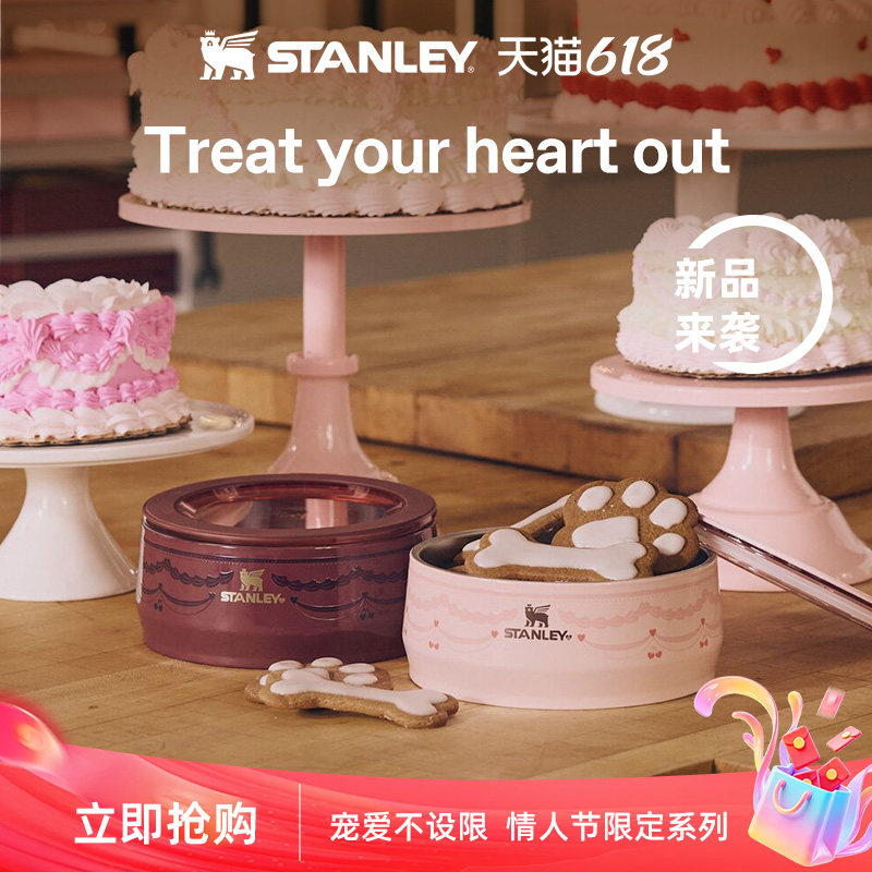 【新品】Stanley高颜值304不锈钢防滑防打翻大容量大口径宠物碗