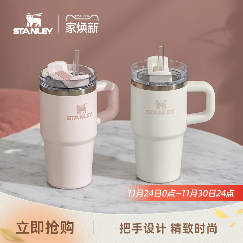 STANLEY304不锈钢美式