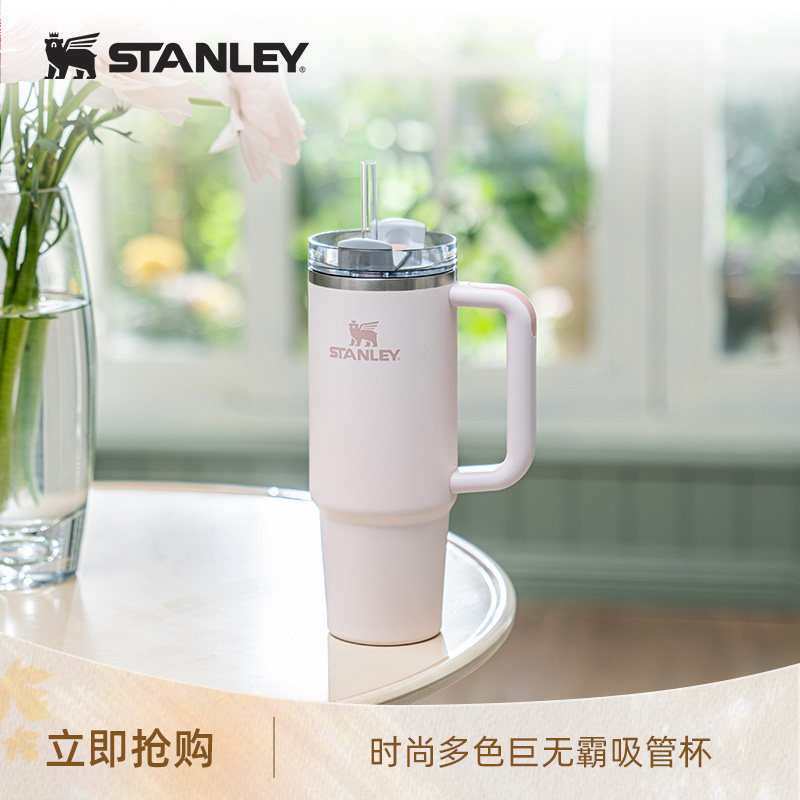 stanley吸管杯不锈钢大容量保温图片