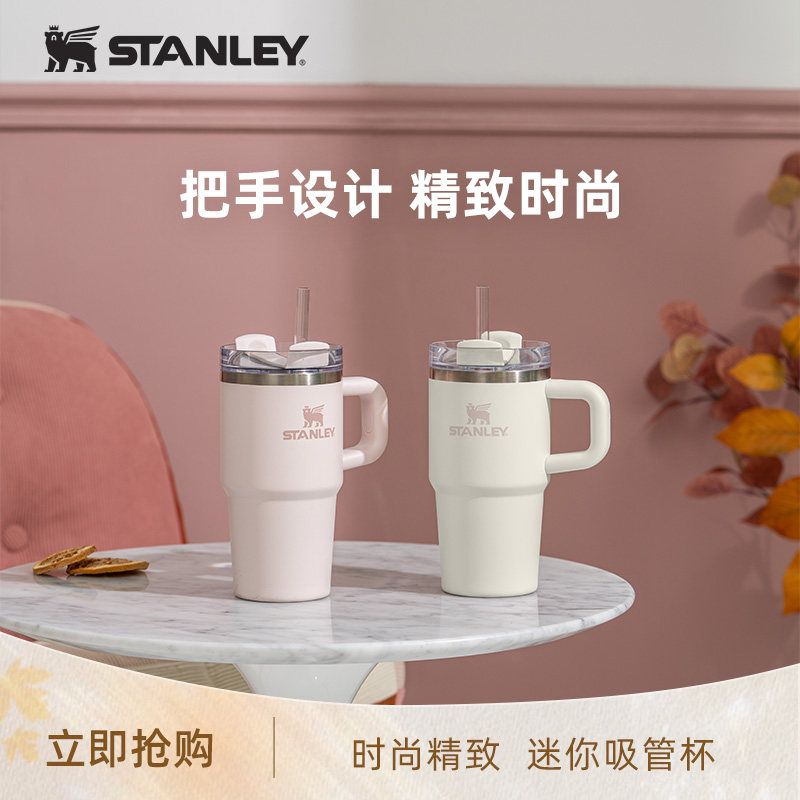 STANLEY304不锈钢美式图片
