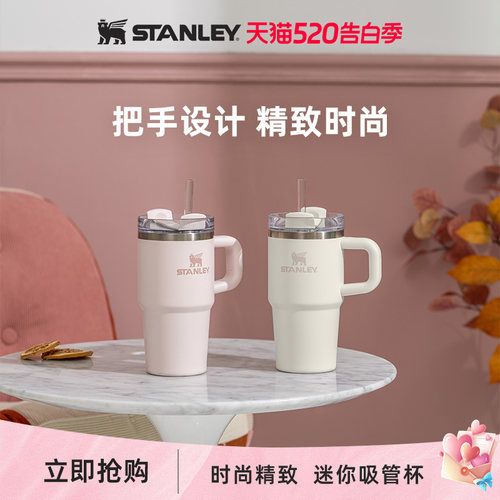 STANLEY304不锈钢美式