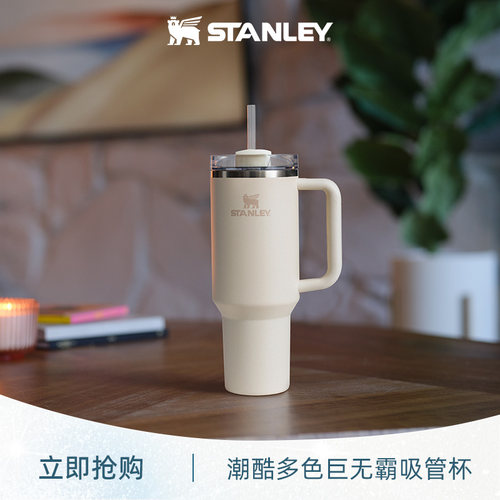 STANLEY304不锈钢美式